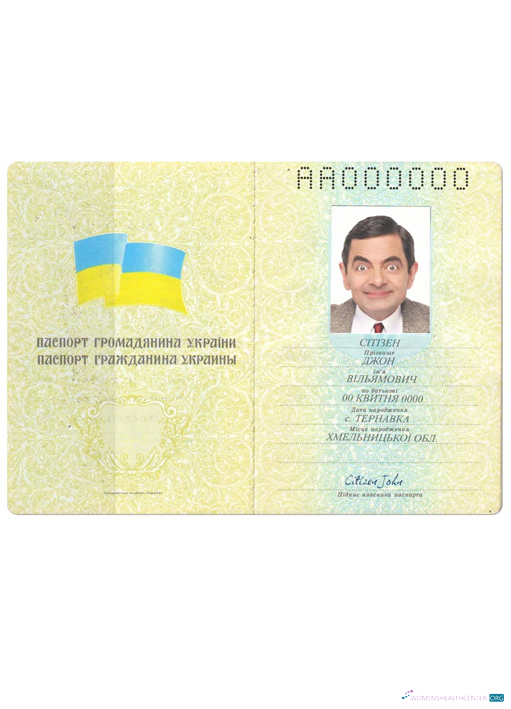 Download Ukraine pass 1992 2016 Photoshop template